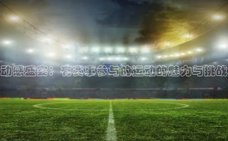 beat365在线官网登录入口