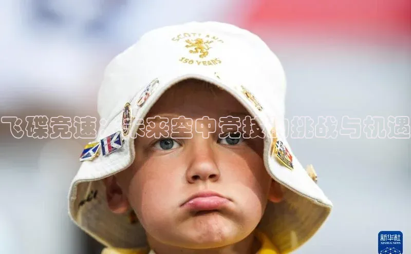 beat365全站官网最新版本