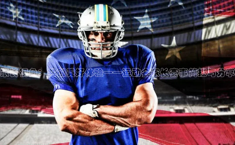 beat365唯一官网入口