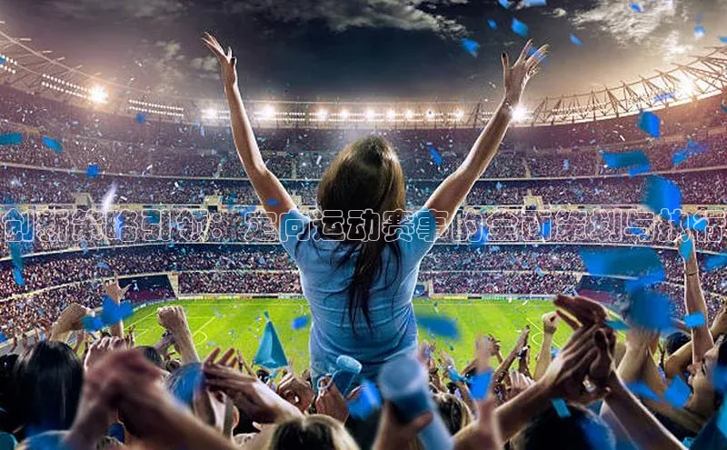 365英国官网登录入口