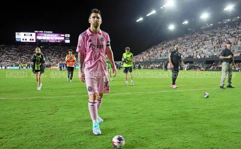 beat365官网在线平台