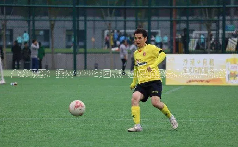 beat365安卓版下载