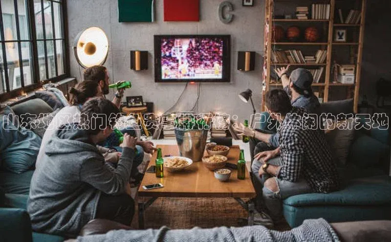 beat365安卓版下载