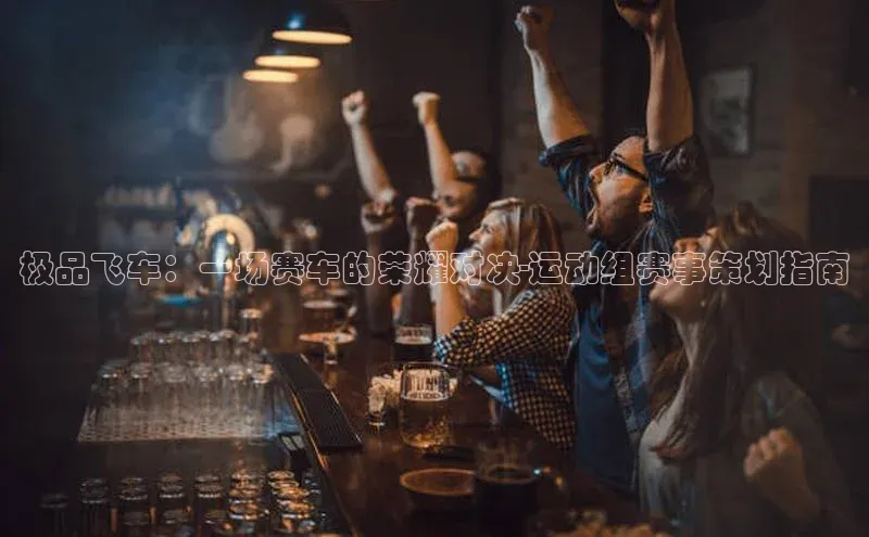 beat365唯一官网入口