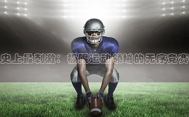 beat365官网在线平台