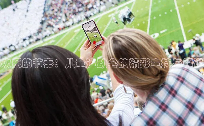 beat365在线官网登录入口