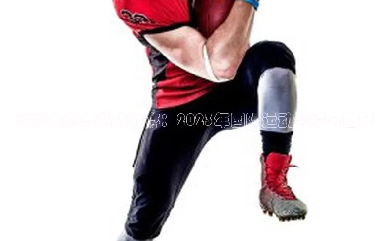 beat365亚洲体育在线官网