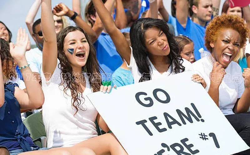 beat365官网在线平台