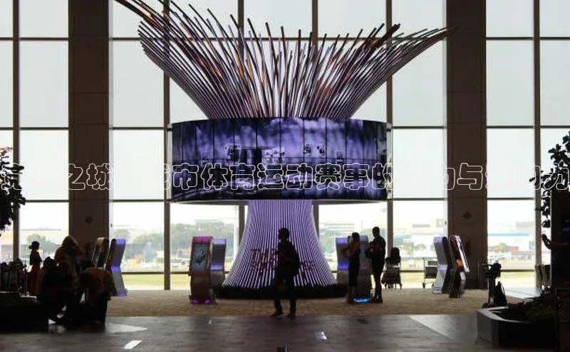 bet·365官网登录入口