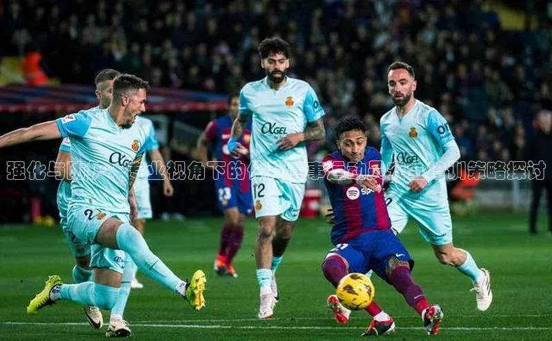 beat365 手机版官方网站