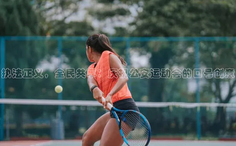 beat365官网在线平台