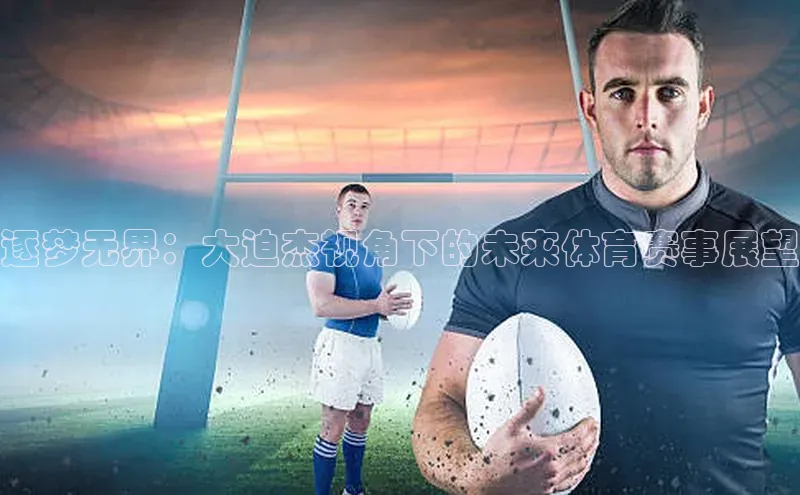 beat365官网在线平台