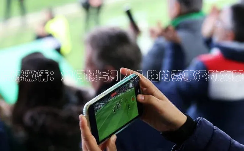 beat365全站官网最新版本