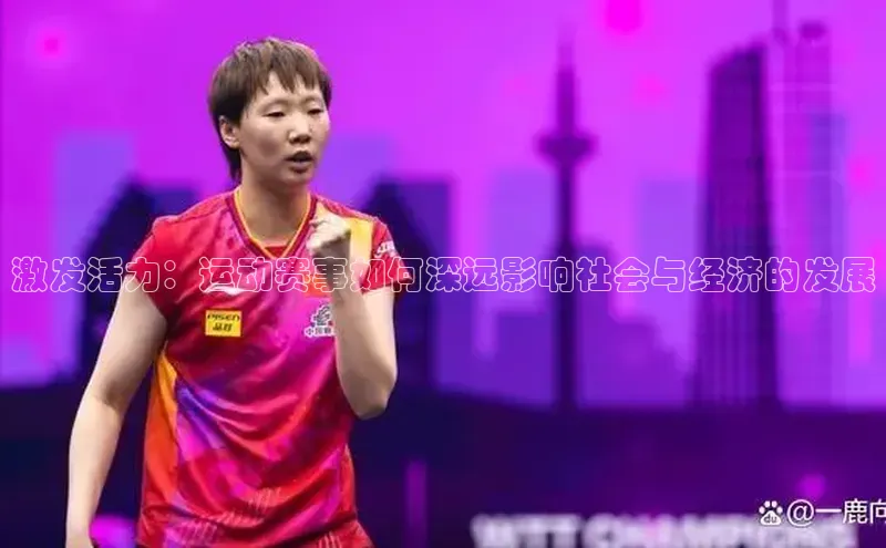 bet·365官网登录入口