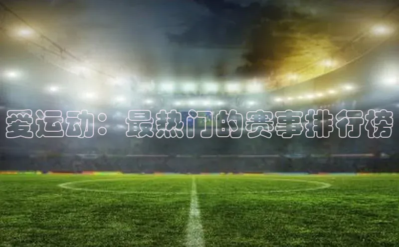 beat365在线官网登录入口