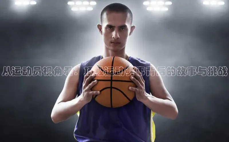 beat365·体育官网