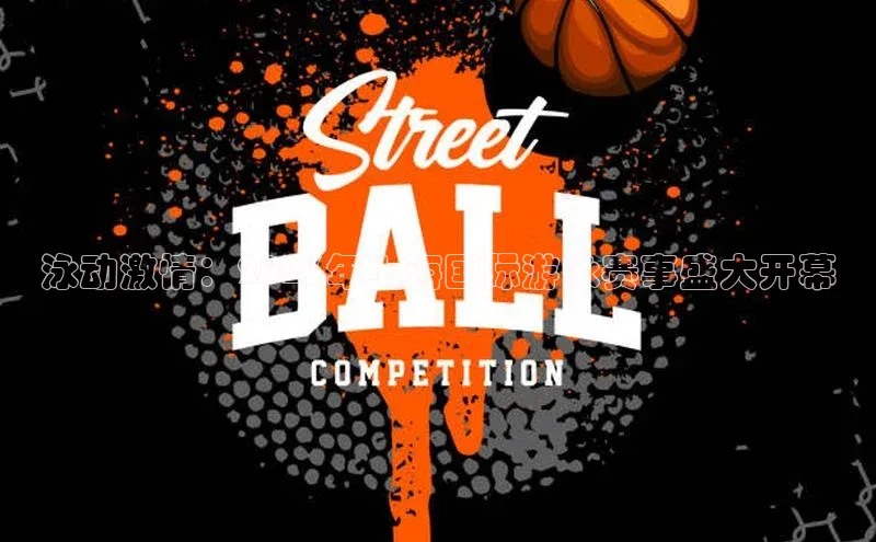 beat365官方唯一入口