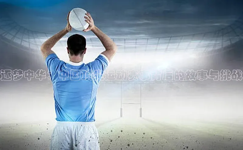 bet·365官网登录入口