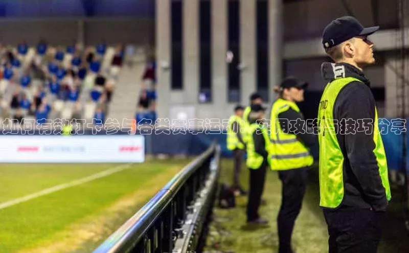 beat365唯一官网入口