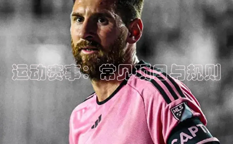 Bet365亚洲官方网站