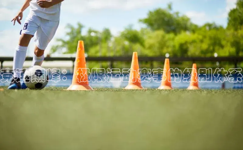 beat365唯一官网入口