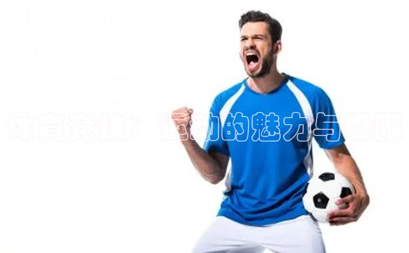 Bet365亚洲官方网站