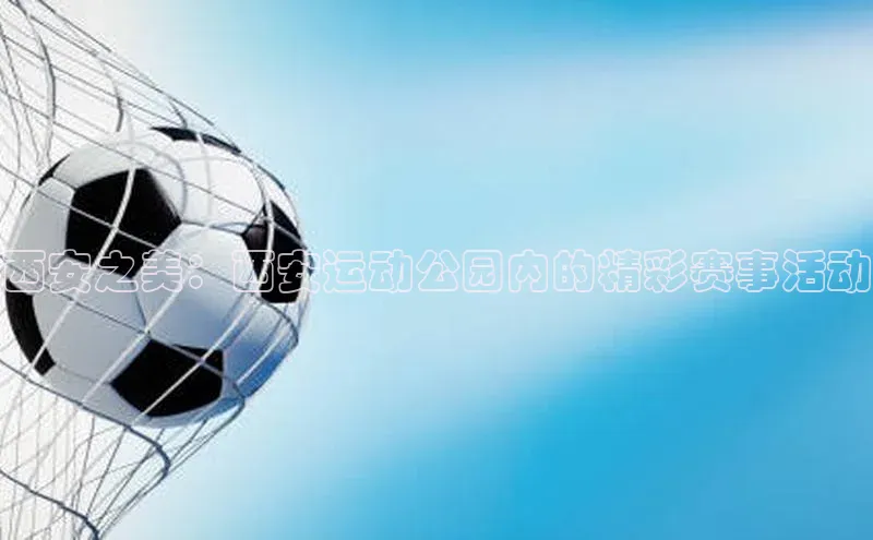 beat365官网在线平台