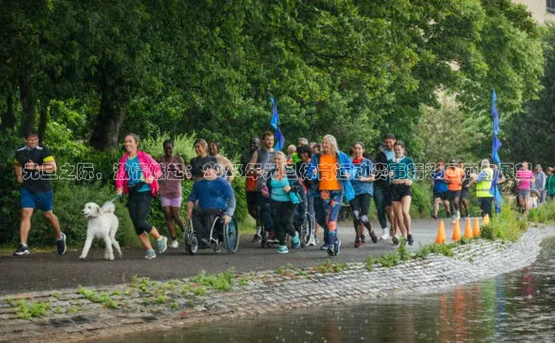 beat365安卓版下载