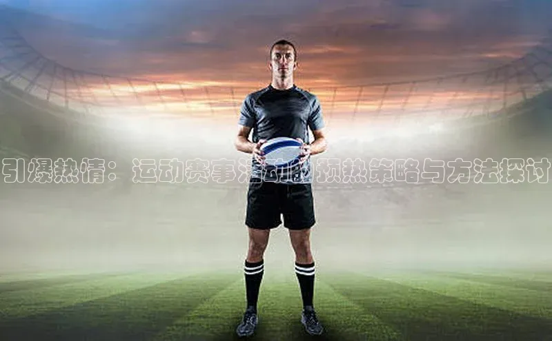 beat365全站官网最新版本