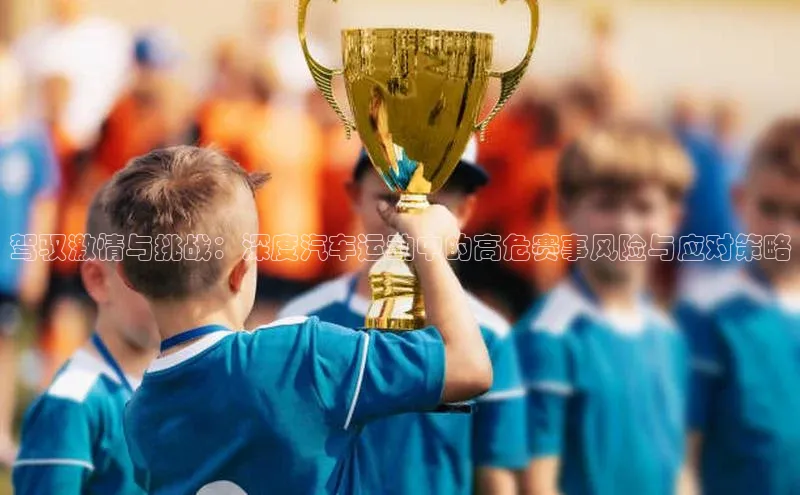 365英国官网登录入口