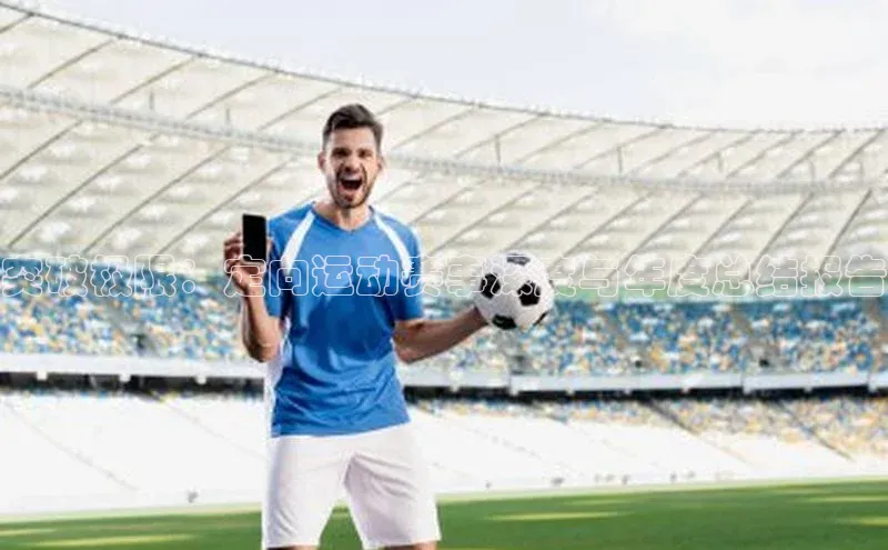 英国(正版)365官方网站