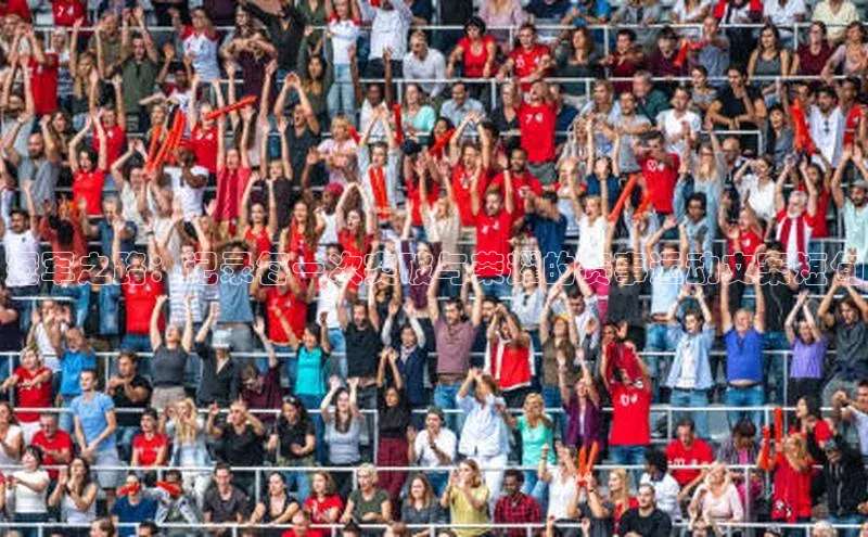 beat365安卓版下载