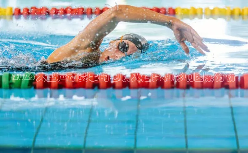 beat365官方唯一入口