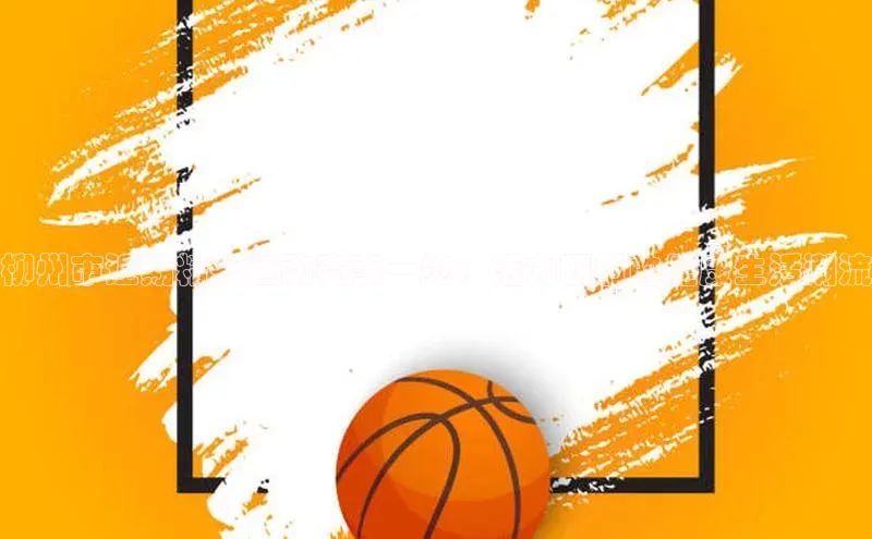 beat365官网在线平台