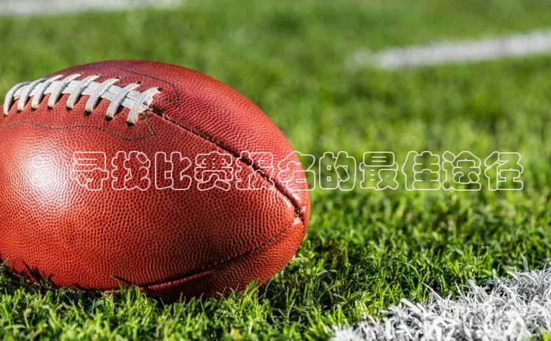 beat365 手机版官方网站