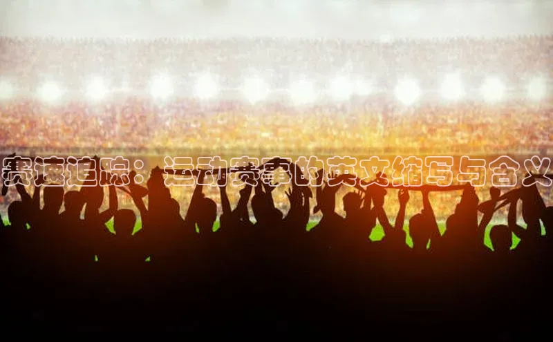 beat365全站官网最新版本