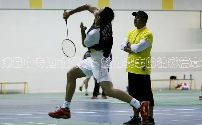 beat365唯一官网入口