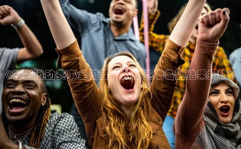 Bet365亚洲官方网站