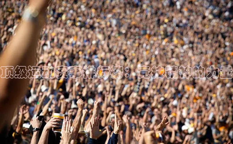 beat365 手机版官方网站