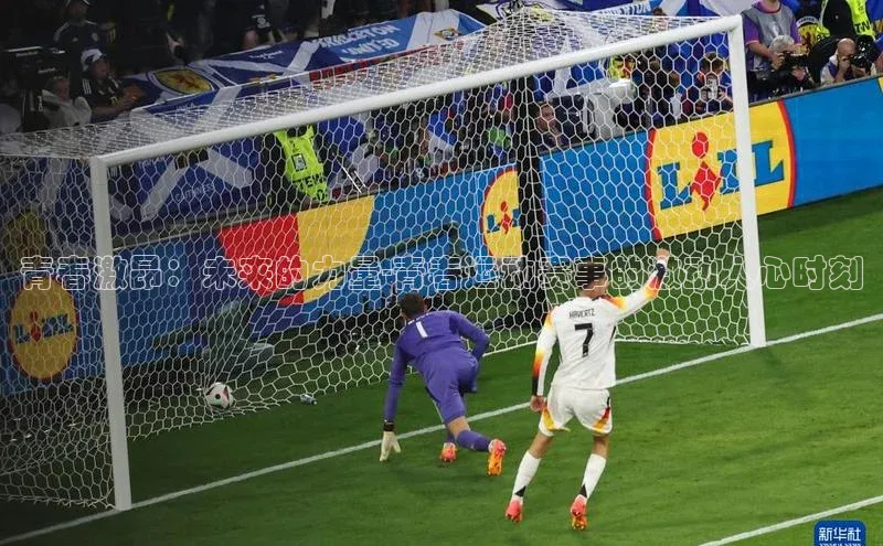 beat365唯一官网入口