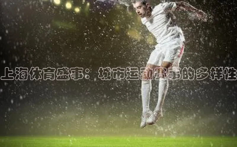 beat365全站官网最新版本