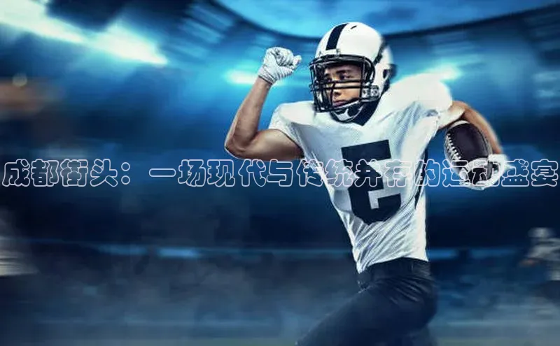 beat365亚洲体育在线官网