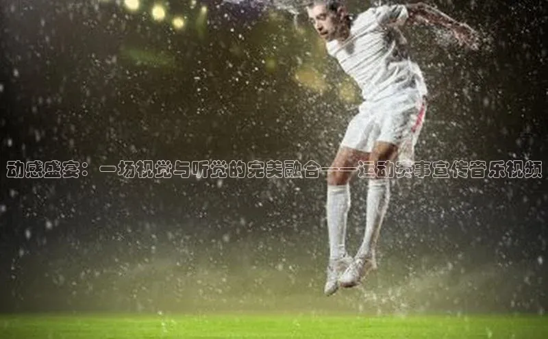 英国(正版)365官方网站