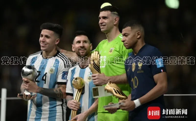 英国(正版)365官方网站