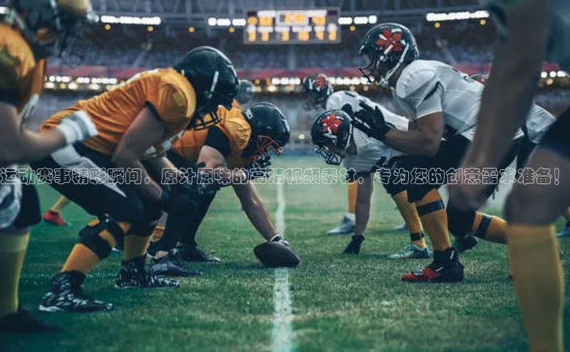 beat365·体育官网