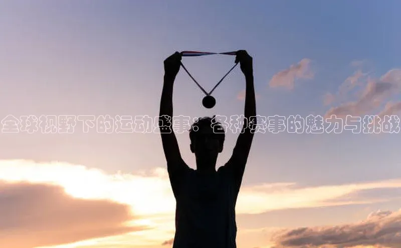 beat365官网 网页版