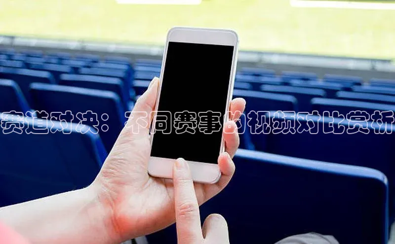 Bet365亚洲官方网站