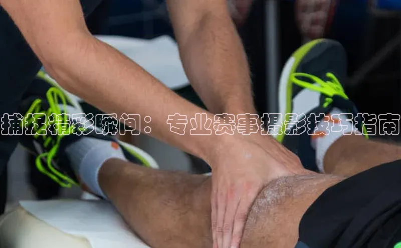 英国(正版)365官方网站