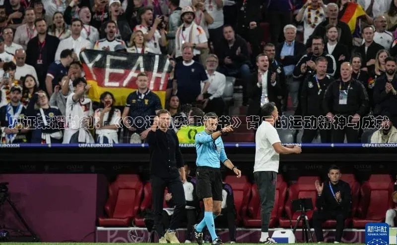 beat365全站官网最新版本