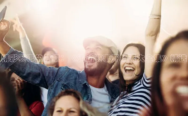 beat365官网在线平台